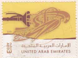Dubai frimärke